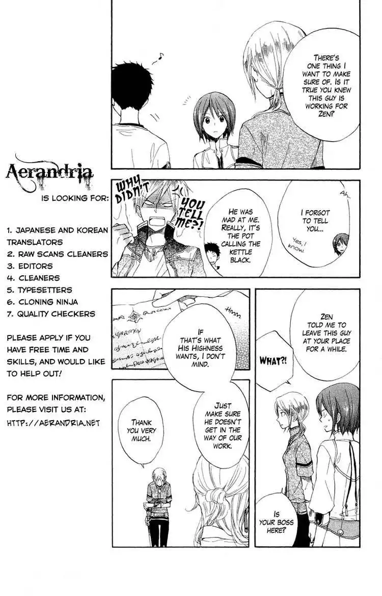 Akagami no Shirayukihime Chapter 11 11